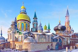 Le Temple Universel ou le Temple de toutes les religions à Kazan