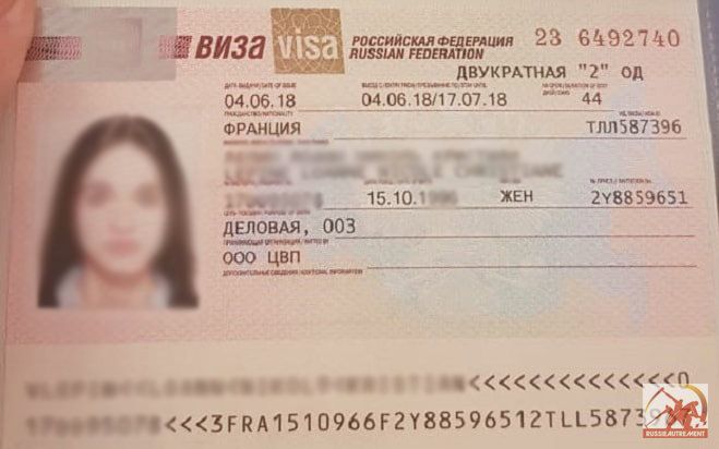 Un visa russe pas cher